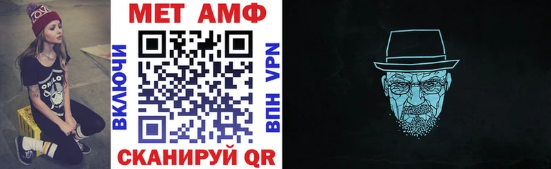 мега как зайти  Заинск  Amphetamine 97% 