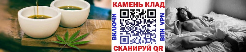 Canna-Cookies марихуана  Заинск 