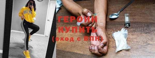 круглые Киренск