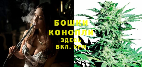 синтетический гашиш Вязники