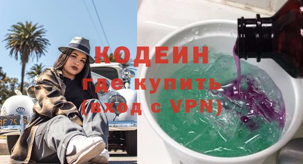 мдпв Карталы