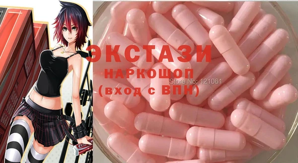 синтетический гашиш Вязники