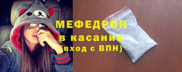 синтетический гашиш Вязники