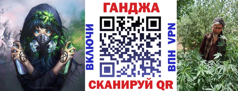 цены наркотик  OMG tor  Канабис MAZAR  Заинск 
